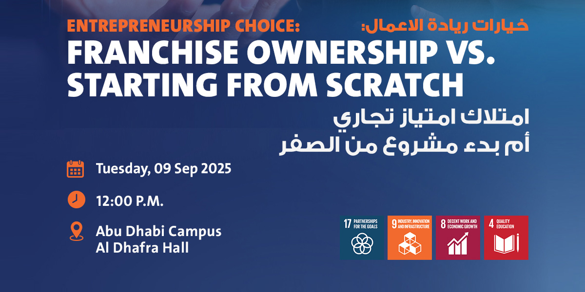 Franchise Ownership vs. Starting From Scratch