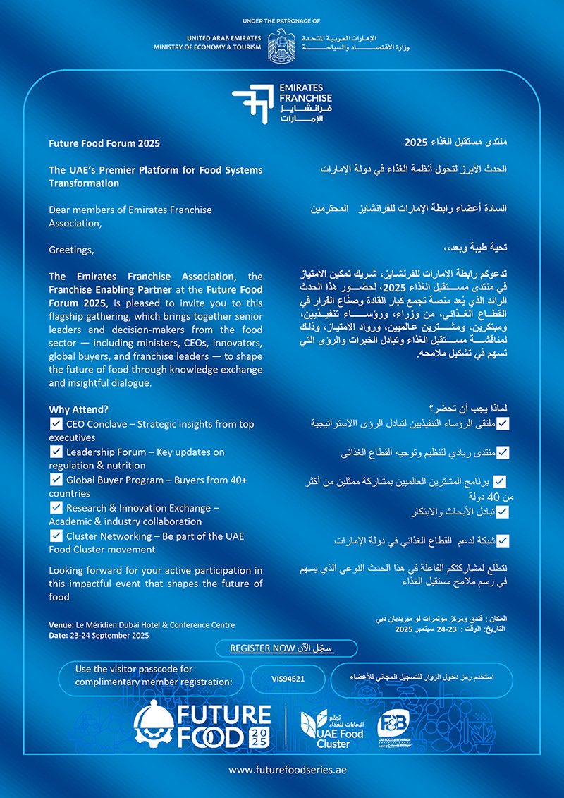 Future Food Forum 2025