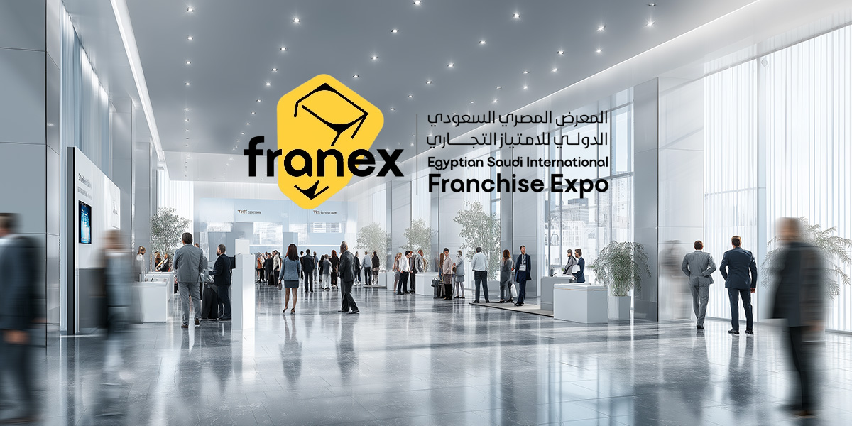 معرض الفرنشايز المصري السعودي الدولي