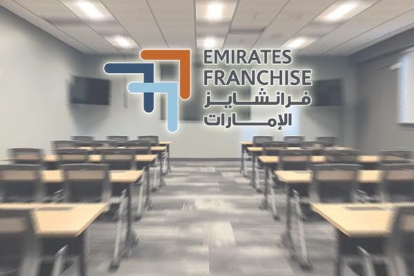 The UAE Franchise Hour Series: Your Guide to Starting a Franchise in the UAE (Arabic)