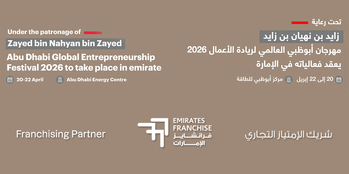 Abu Dhabi Global Entrepreneurship Festival 2026