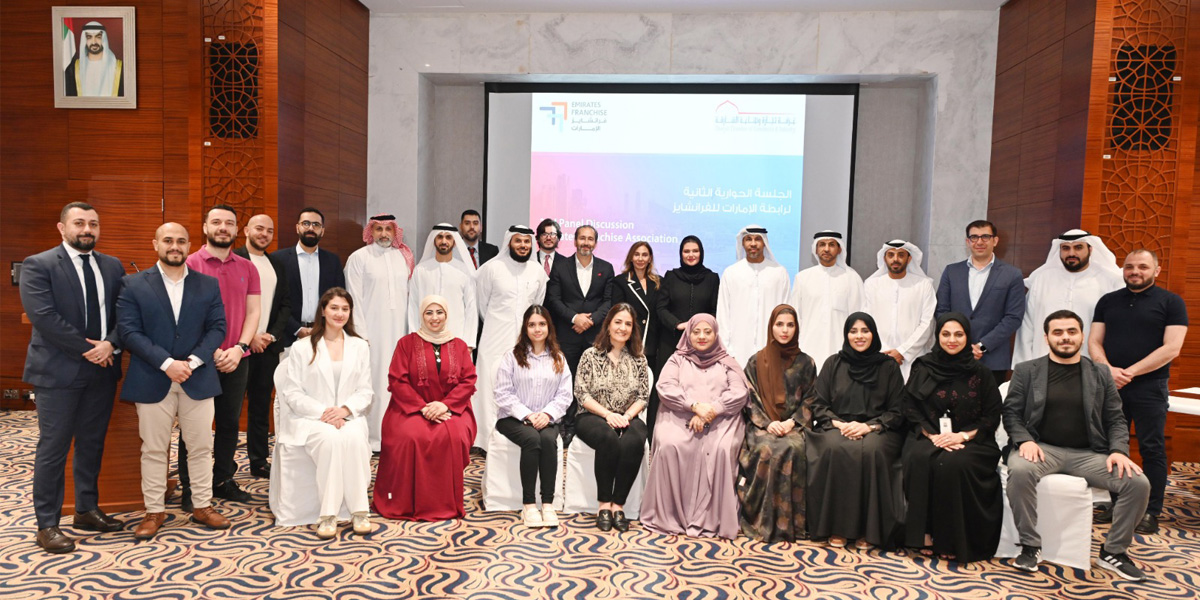 SCCI hosts Emirates Franchise Association’s dialogue session