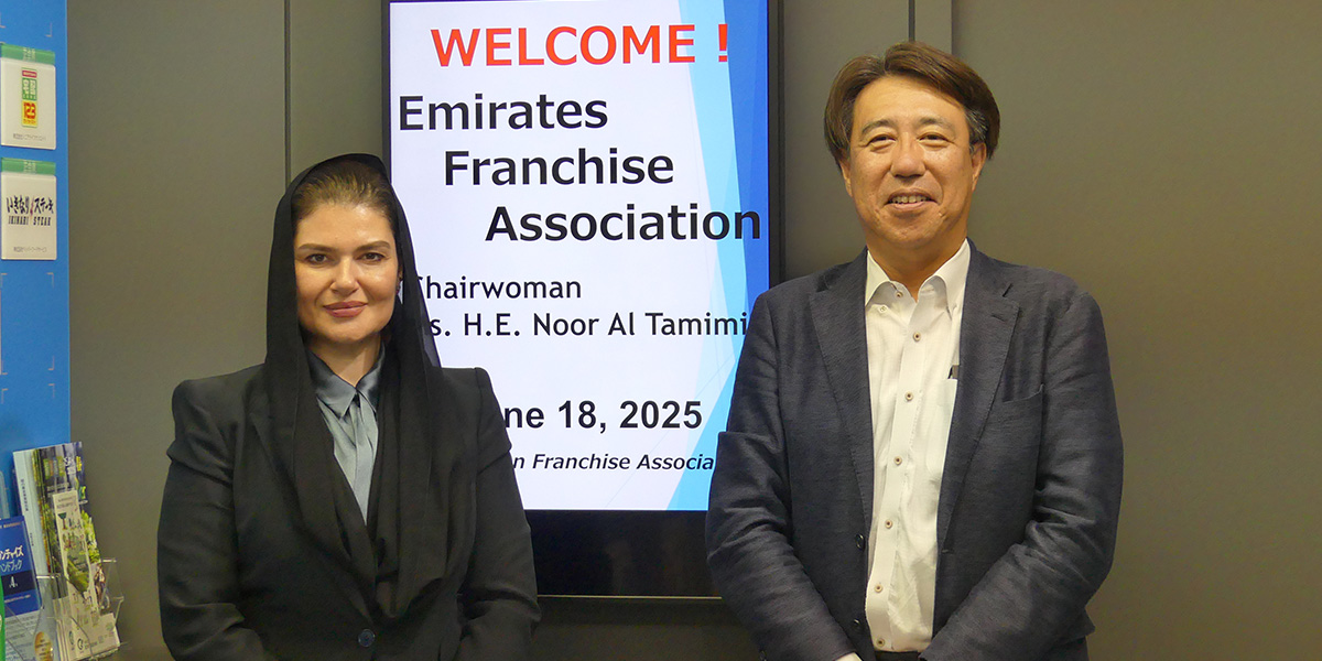 مشاركة فعالة للإمارات للفرانشايز في "إكسبو أوساكا 2025" اليابان