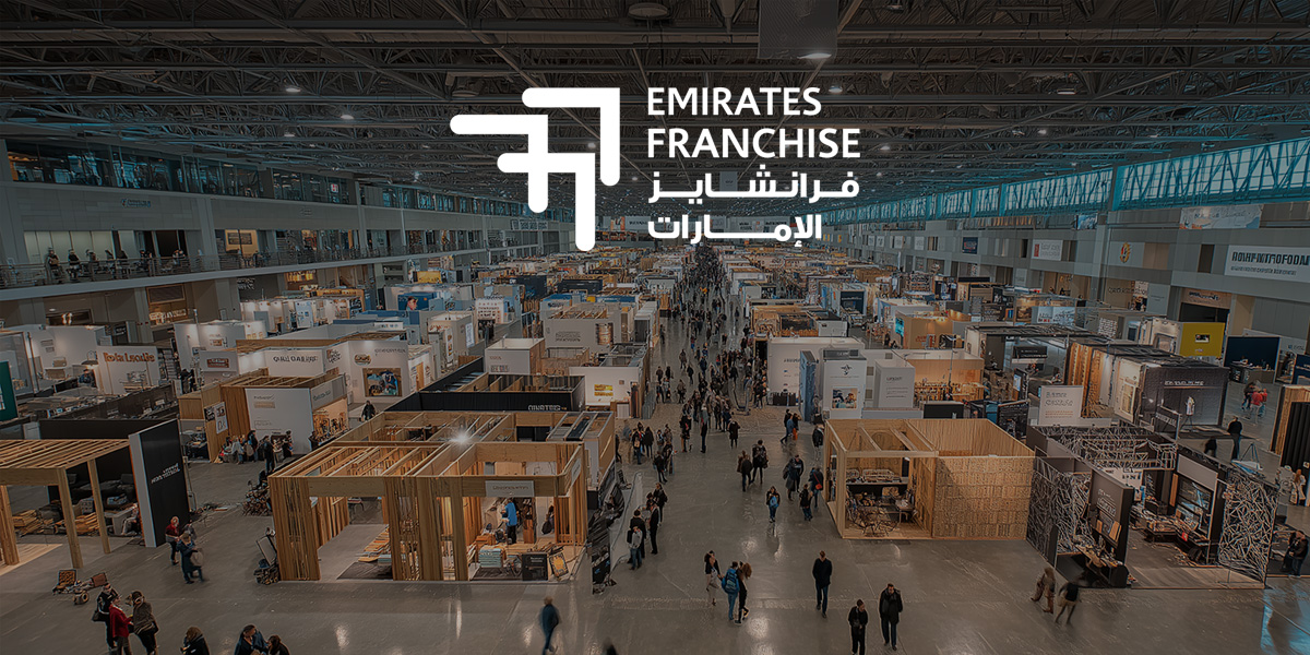 رابطة الإمارات للفرانشايز تمثل دولة الإمارات في المعرض الدولي للامتياز والوكالات التجارية بإسطنبول في أكتوبر المقبل