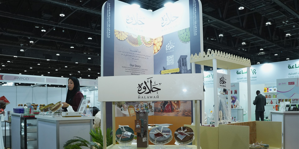 Emirates Association for Franchise Development Successfully Concludes its Participation in ADIFE 2024